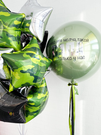 SEO информация